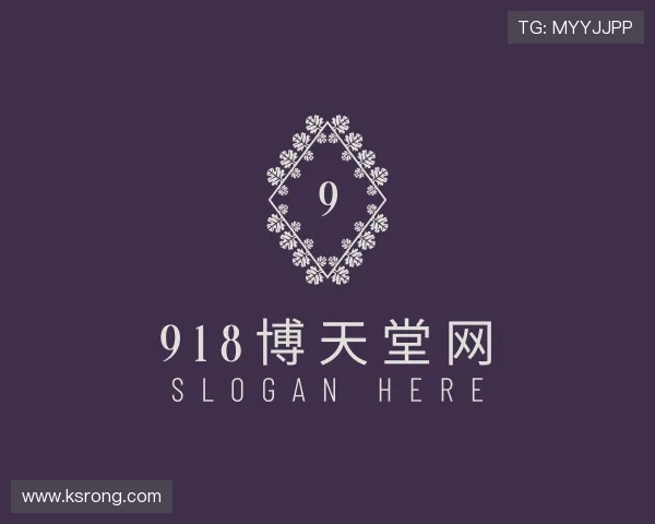 知道918博天堂网